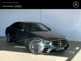 Mercedes-Benz S 580 4MATIC L - 318800 лв. - 77161630 3