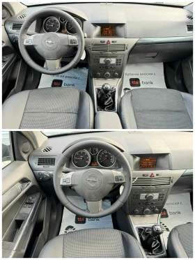 Opel Astra КОЖА* МУЛТИ ВОЛАН - 4799 лв. - 98451039 9