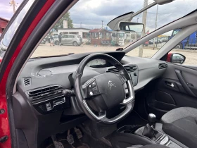 Обява за продажба на Citroen Grand C4 Picasso 1.6HDI 6+ 1 EURO 6 ~Цена по договаряне - изображение 10