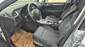 Citroen C4 1.6HDI 112к.с. Автоматик - 9900 лв. / 5061.79 € - 30769650 12