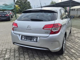 Citroen C4 1.6HDI 112к.с. Автоматик - 9900 лв. / 5061.79 € - 30769650 8
