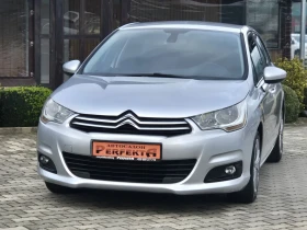 Citroen C4 1.6HDI 112к.с. Автоматик - 9900 лв. / 5061.79 € - 30769650 3