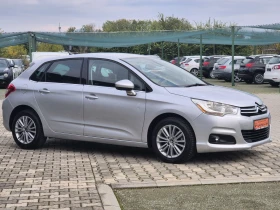 Citroen C4 1.6HDI 112к.с. Автоматик - 9900 лв. / 5061.79 € - 30769650 6