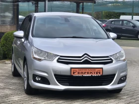 Citroen C4 1.6HDI 112к.с. Автоматик - 9900 лв. / 5061.79 € - 30769650 4