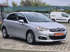 Citroen C4 1.6HDI 112к.с. Автоматик - 9900 лв. / 5061.79 € - 30769650 5