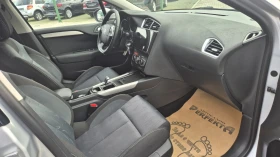 Citroen C4 1.6HDI 112к.с. Автоматик - 9900 лв. / 5061.79 € - 30769650 14