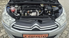Citroen C4 1.6HDI 112к.с. Автоматик - 9900 лв. / 5061.79 € - 30769650 17