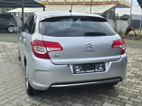 Citroen C4 1.6HDI 112к.с. Автоматик - 9900 лв. / 5061.79 € - 30769650 9