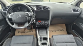 Citroen C4 1.6HDI 112к.с. Автоматик - 9900 лв. / 5061.79 € - 30769650 11