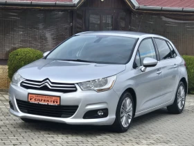 Citroen C4 1.6HDI 112к.с. Автоматик - 9900 лв. / 5061.79 € - 30769650 2