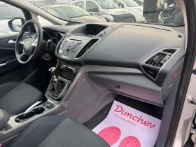 Ford C-max 1.6 Diesel 115k.c - 8900 лв. / 4550.50 € - 77985192 10