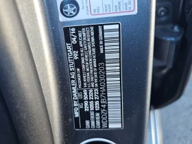 Mercedes-Benz E 300 - 15057 € / 29448.93 лв. - 19173703 10