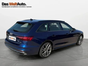 Audi A4 advance 40 TFSI quattro | Mobile.bg � ����� ������ 7