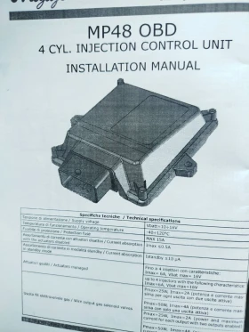 Mazda 3, снимка 14