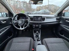 Kia Rio - 7999 € / 15644.68 лв. - 37679594 9