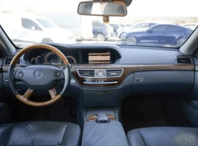 Mercedes-Benz S 500 4MATIC * ��������� * ������ * ���� �� �� *  | Mobile.bg � ����� ������ 3