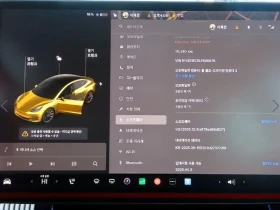 Tesla Model 3 Performance Awd | Auto.bg — изображение 14