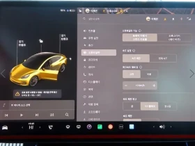 Tesla Model 3 Performance Awd | Auto.bg — изображение 13