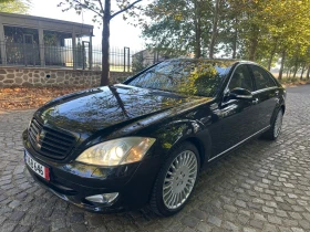 Mercedes-Benz S 500 LONG - 8400 € - 76566969 3