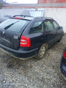 Skoda Octavia 1.6mpi