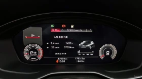 Audi A5 40TFSI QUATTRO PREMIUM+ Автокредит Цена до Българи | Auto.bg — изображение 8