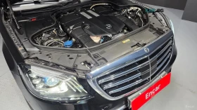 Mercedes-Benz S 350 | Mobile.bg � ����� ������ 5