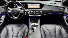 Mercedes-Benz S 350 | Mobile.bg � ����� ������ 6