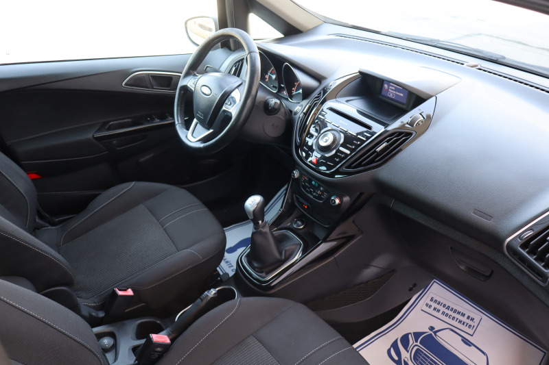 Ford B-Max 1.5TDCI, снимка 15 - Автомобили и джипове - 46655097