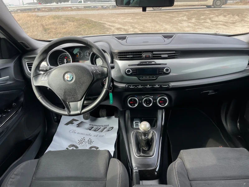 Alfa Romeo Giulietta 2.0jTD-170-ITALIA, снимка 7 - Автомобили и джипове - 49306268