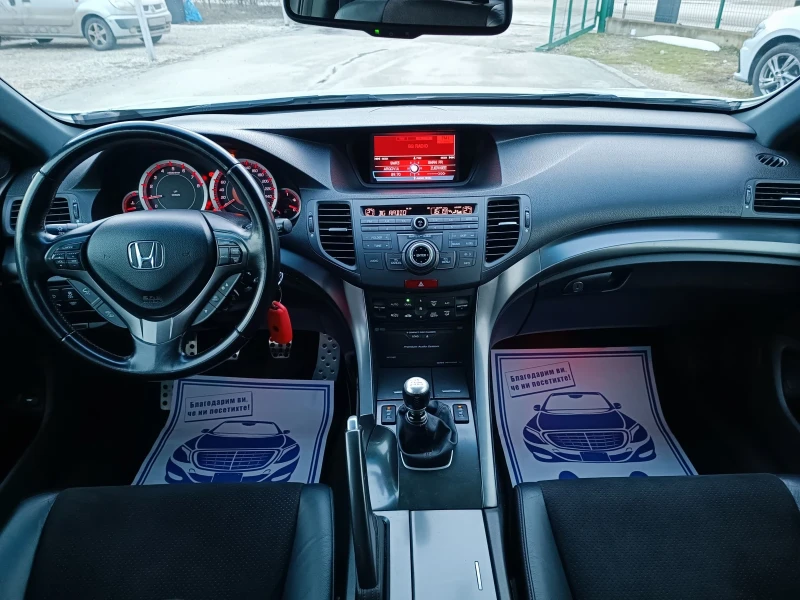 Honda Accord 2.4i-201кс-ШВЕЙЦАРИЯ-РЪЧКА-6ск-FACELIFT-TypeS, снимка 13 - Автомобили и джипове - 53396289