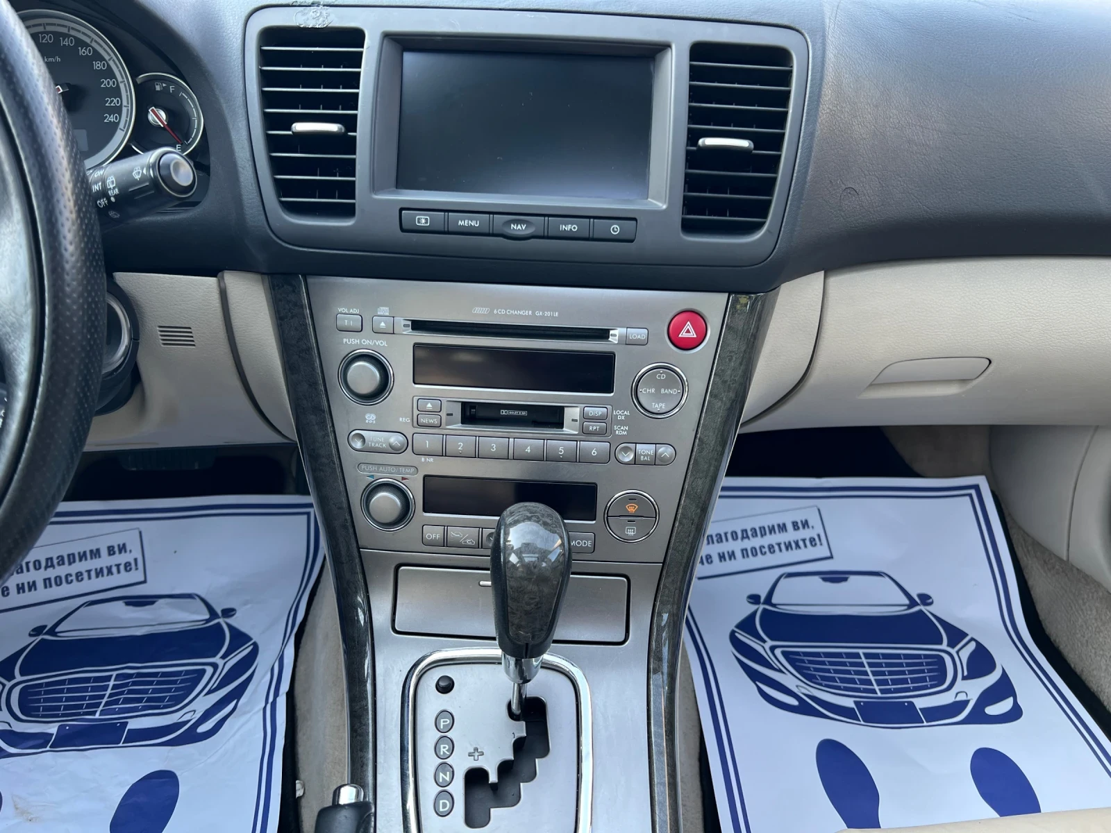 Subaru Outback H6 3.0* AWD* * * *  | Mobile.bg   12