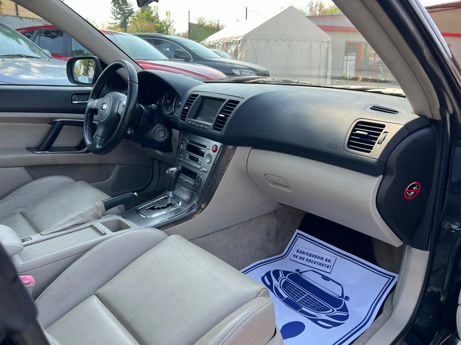 Subaru Outback H6 3.0* AWD* * * *  | Mobile.bg   15