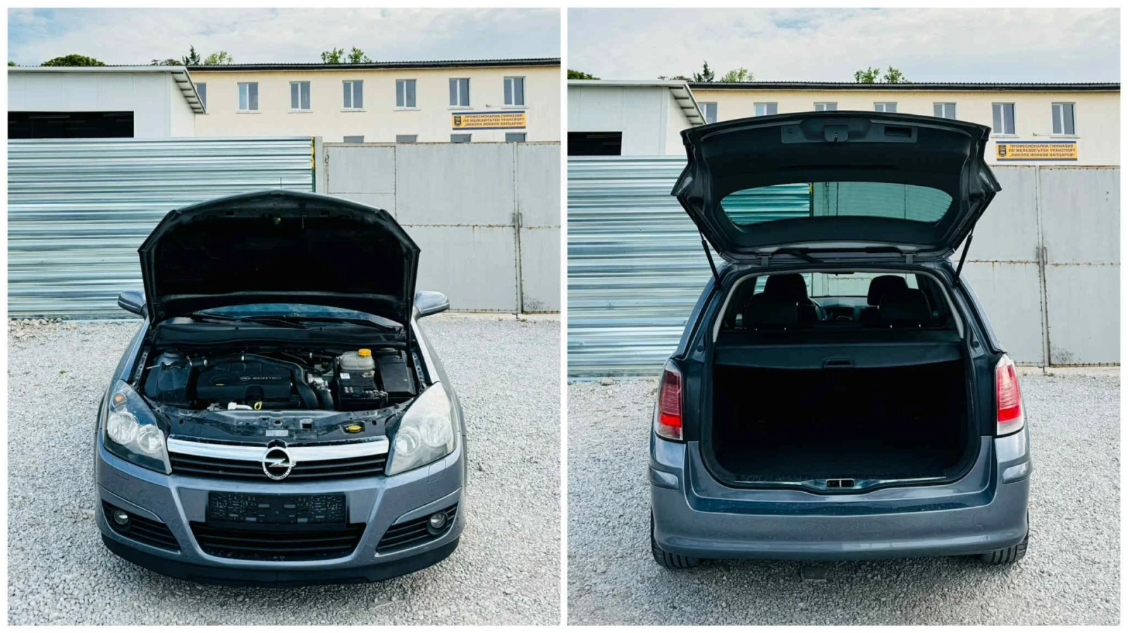 Opel Astra *    | Mobile.bg   13