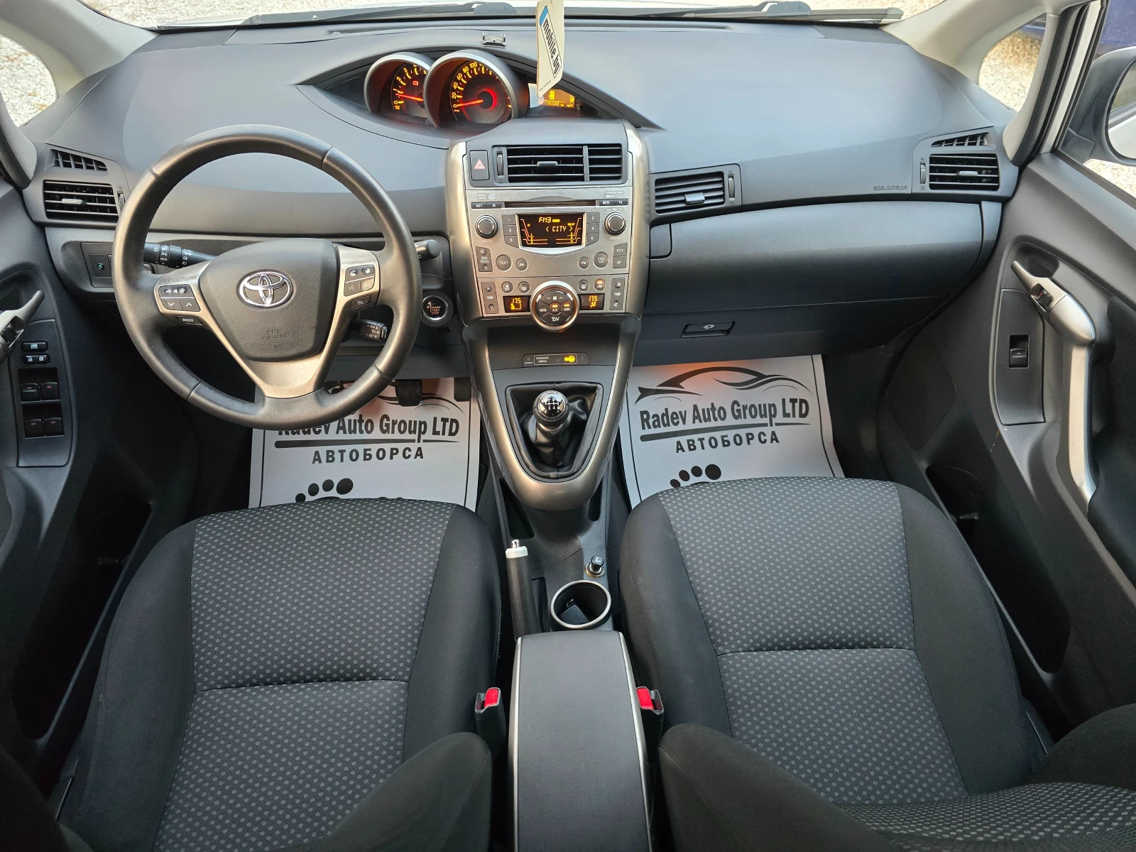 Toyota Verso 2.0D4D EXECUTIVE - изображение 10