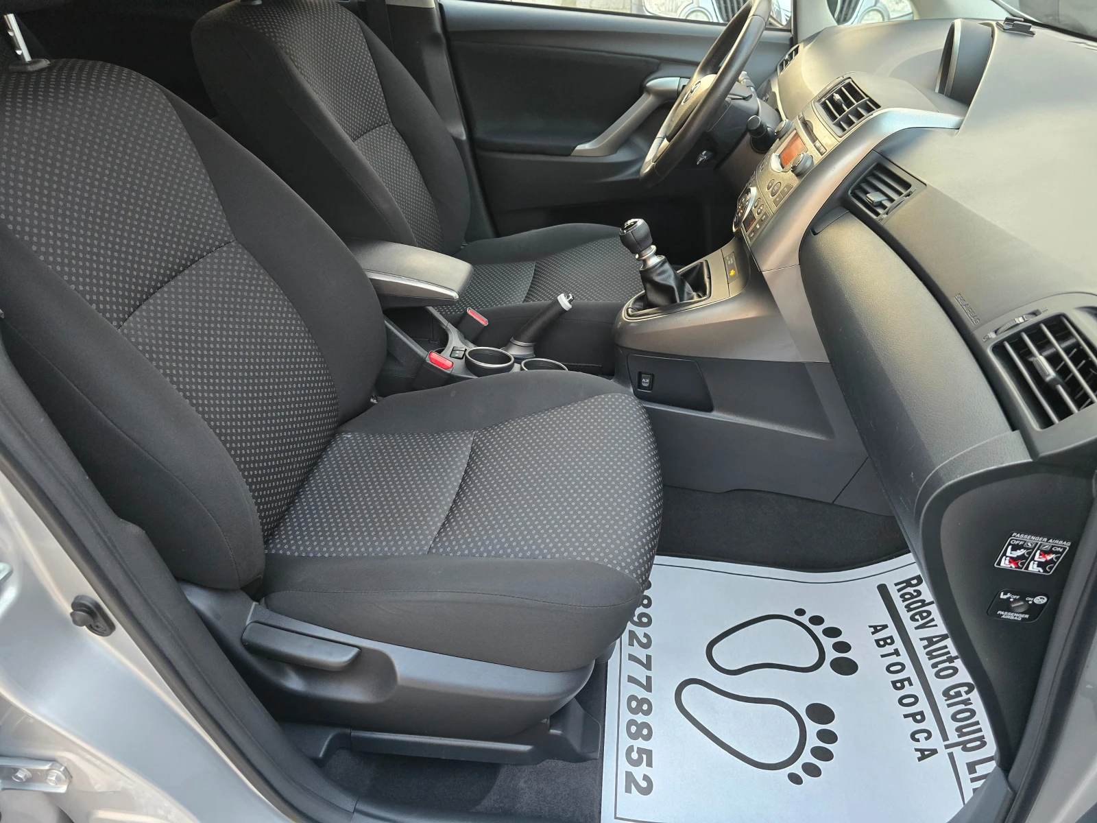 Toyota Verso 2.0D4D EXECUTIVE - изображение 8