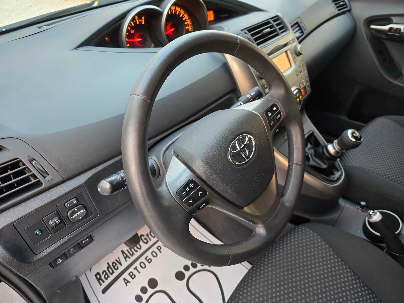 Toyota Verso 2.0D4D EXECUTIVE - изображение 9