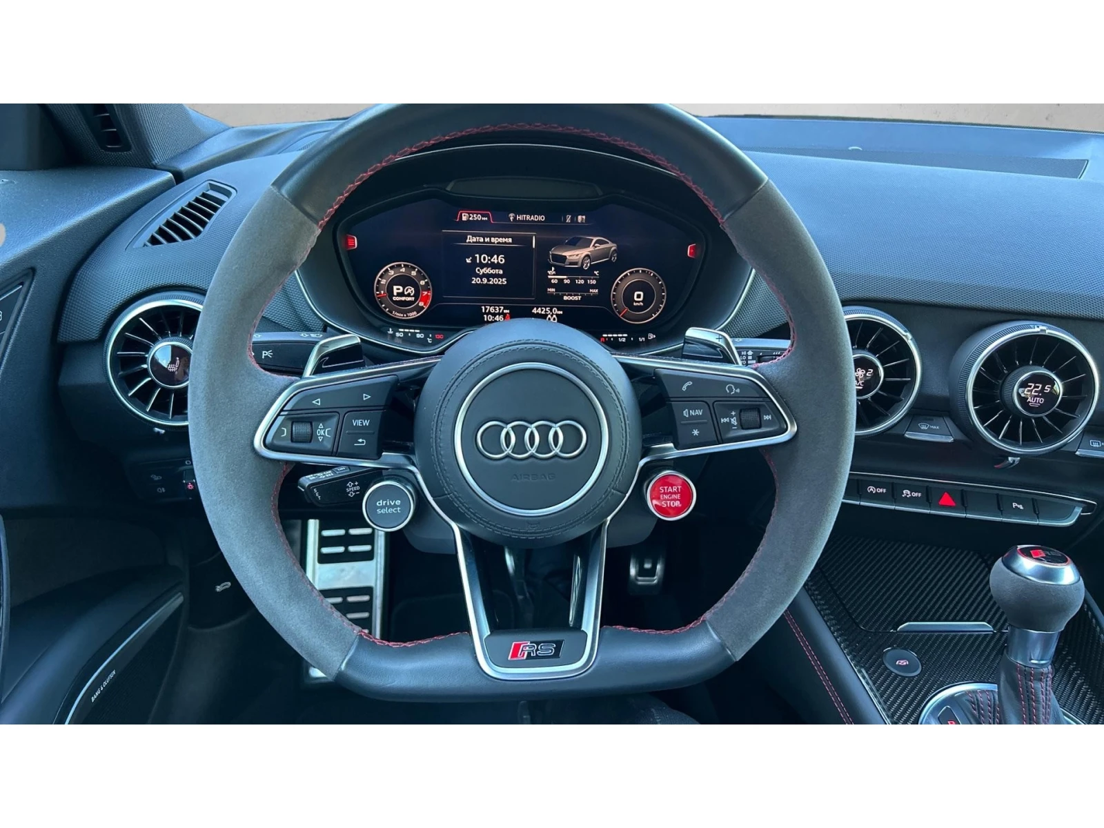 Audi Tt    1070 . | Mobile.bg   13