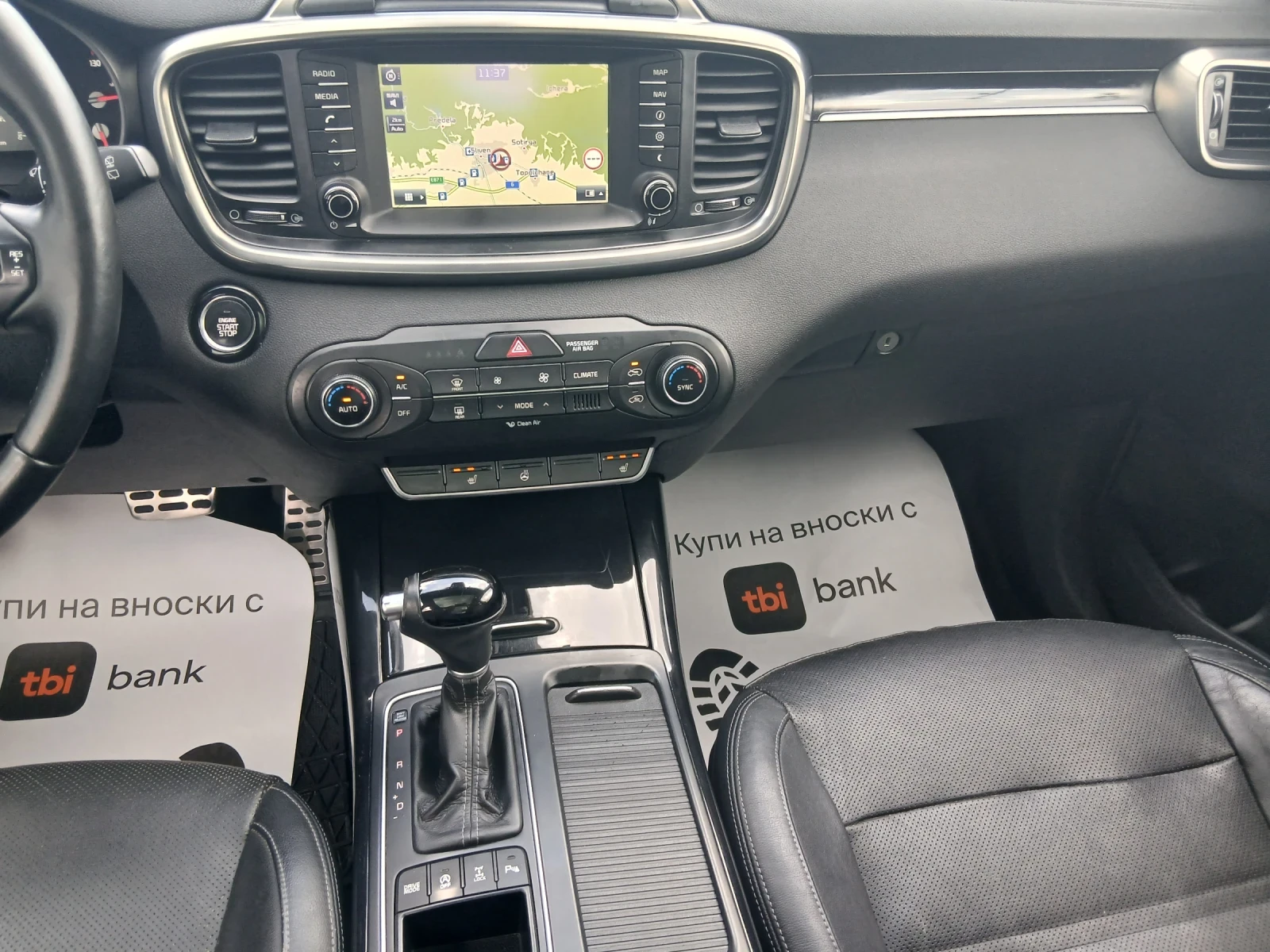 Kia Sorento КАТО НОВ, снимка 14 - Автомобили и джипове - 52170187