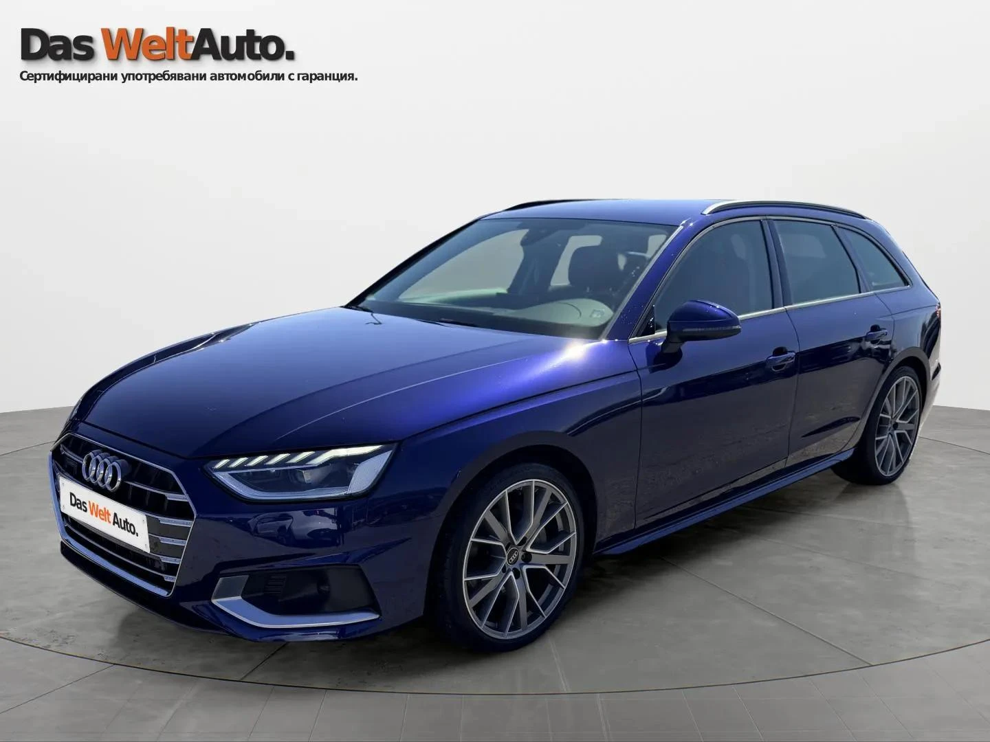 Audi A4 advance 40 TFSI quattro | Mobile.bg � ����������� 1