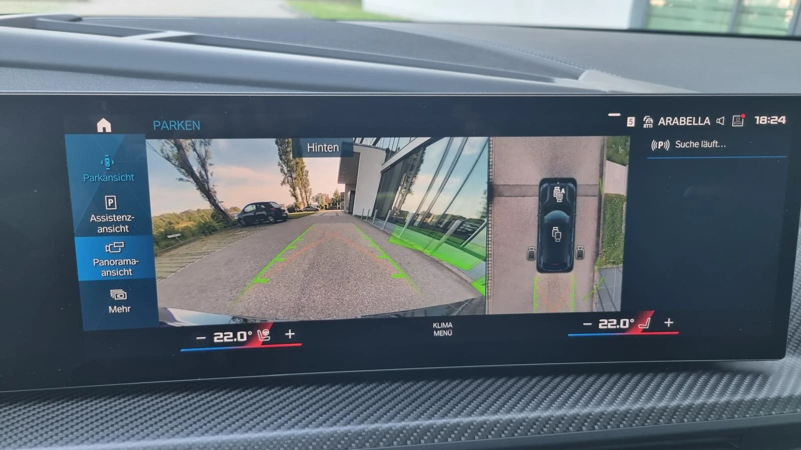 BMW XM, снимка 14 - Автомобили и джипове - 53706424