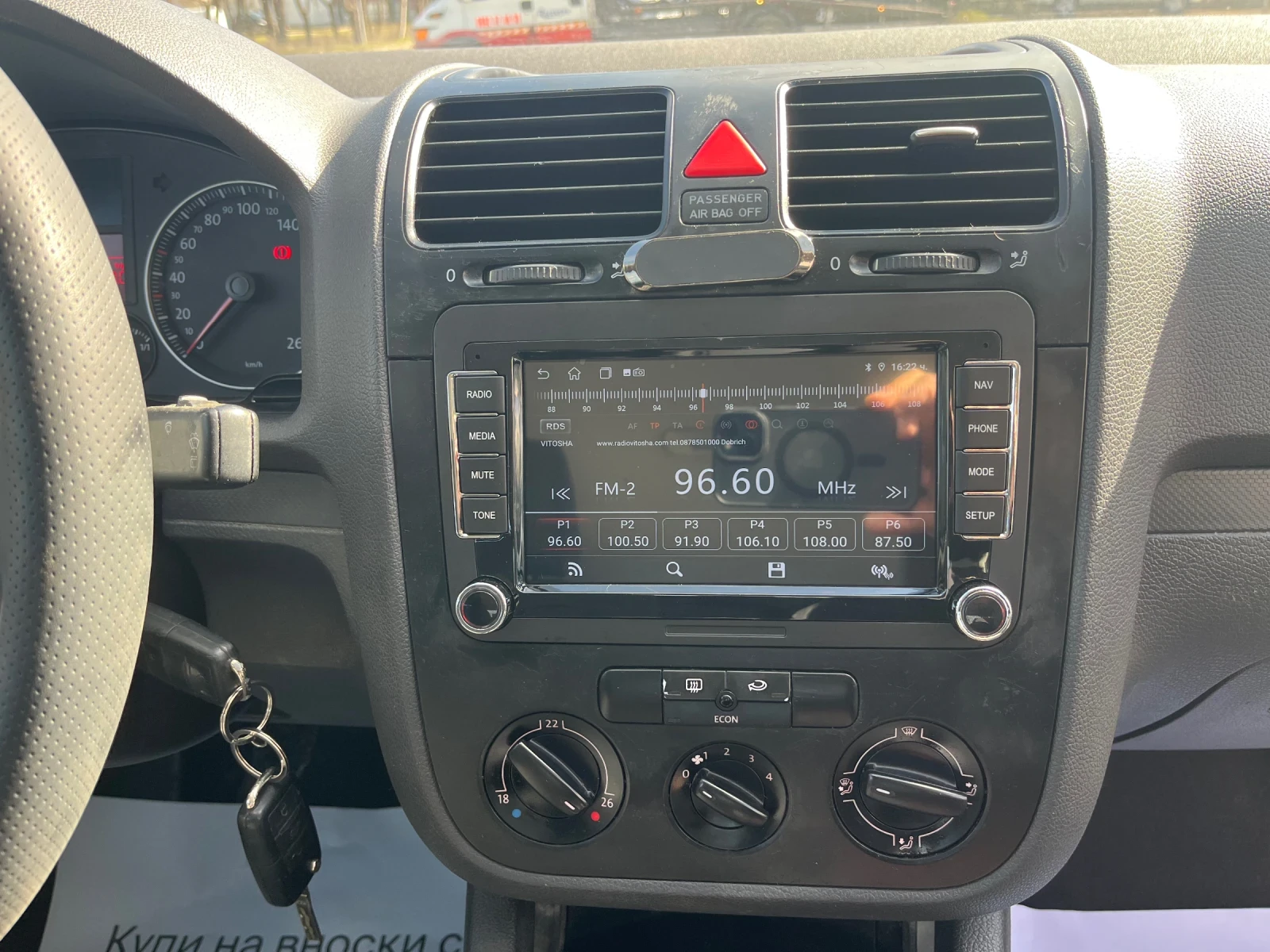 VW Golf 1.9TDI, снимка 11 - Автомобили и джипове - 53821265