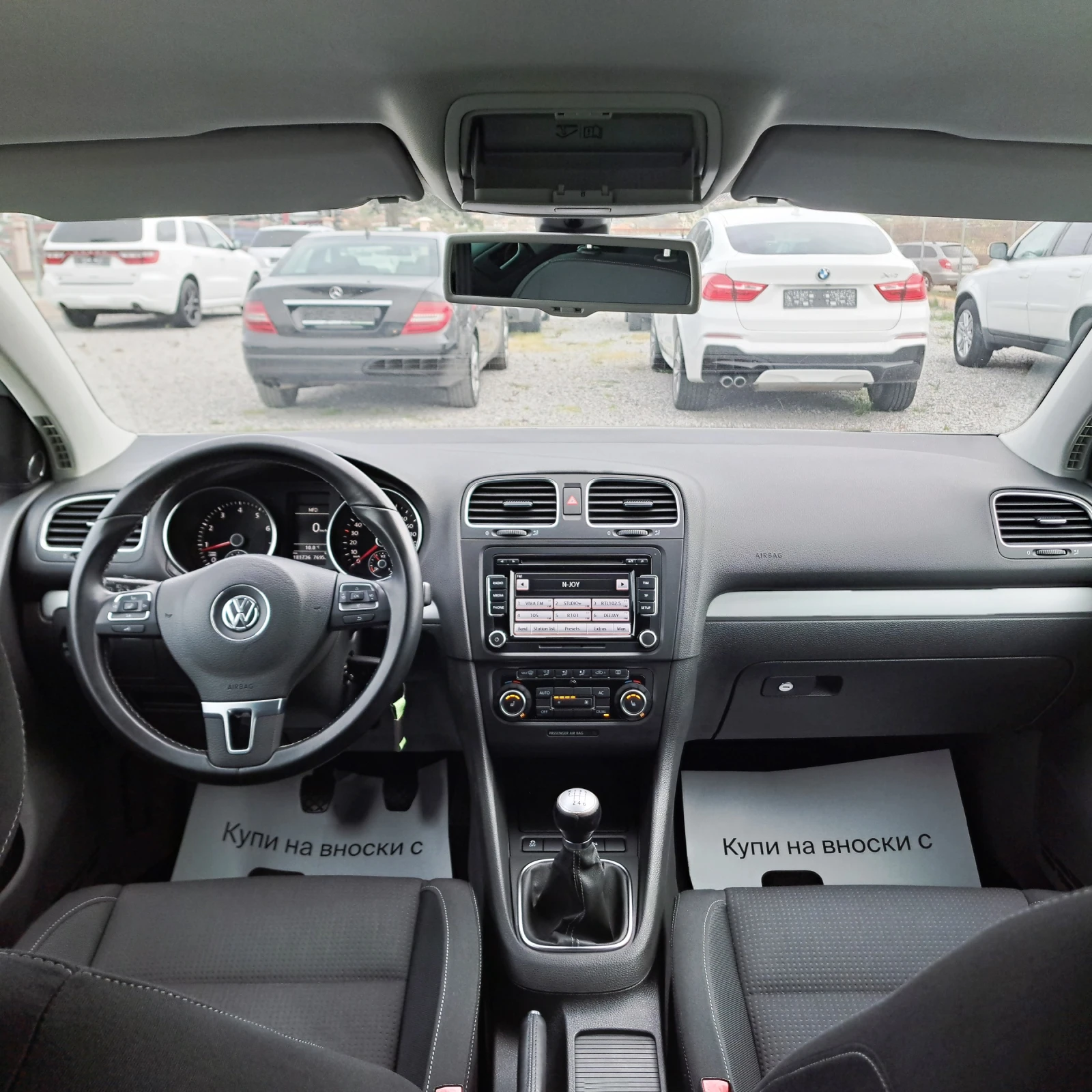 VW Golf VI HIGHLINE| DYNAUDIO| 18'' | �������|  | Mobile.bg � ����������� 13