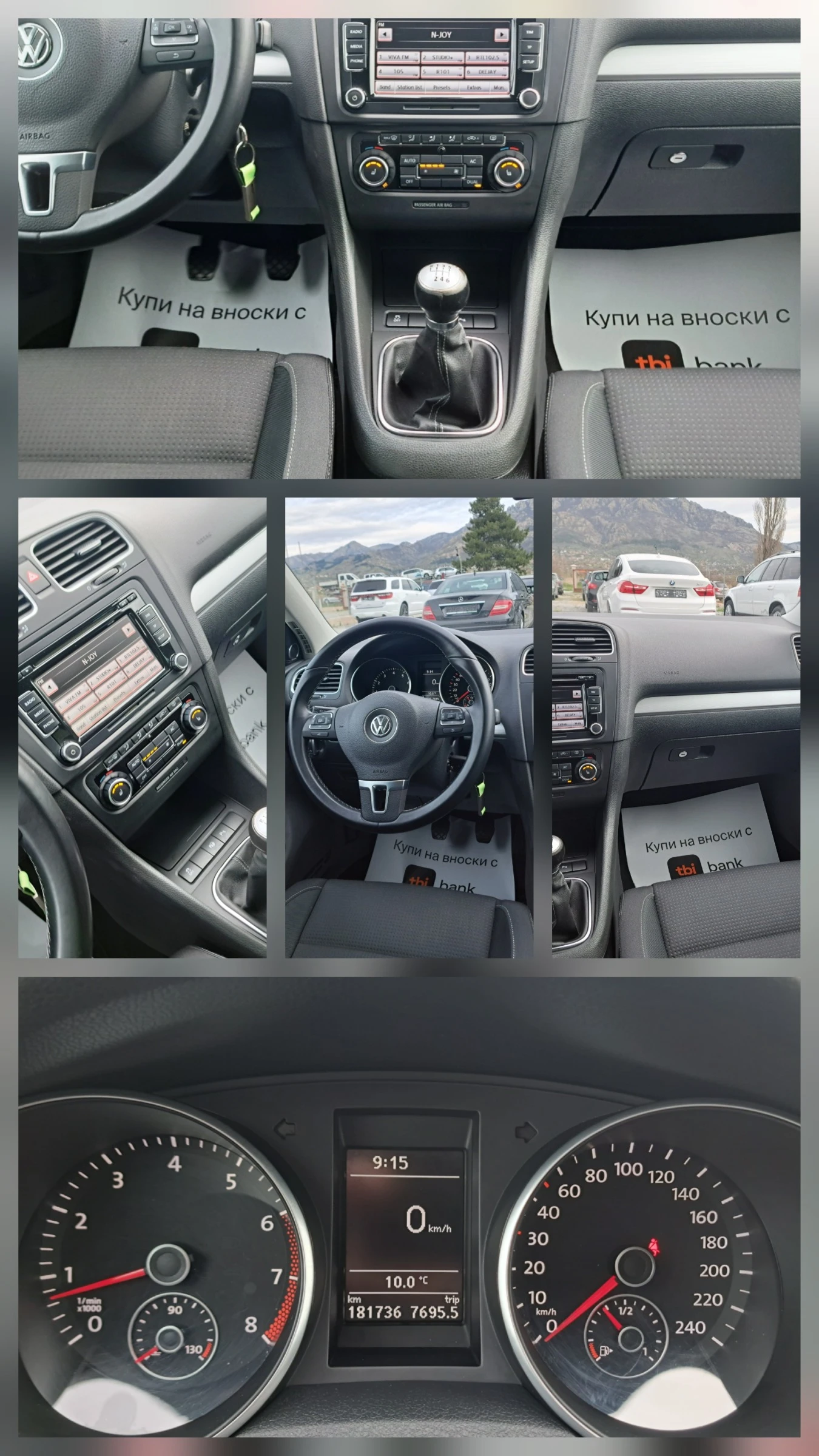 VW Golf VI HIGHLINE| DYNAUDIO| 18'' | �������|  | Mobile.bg � ����������� 14