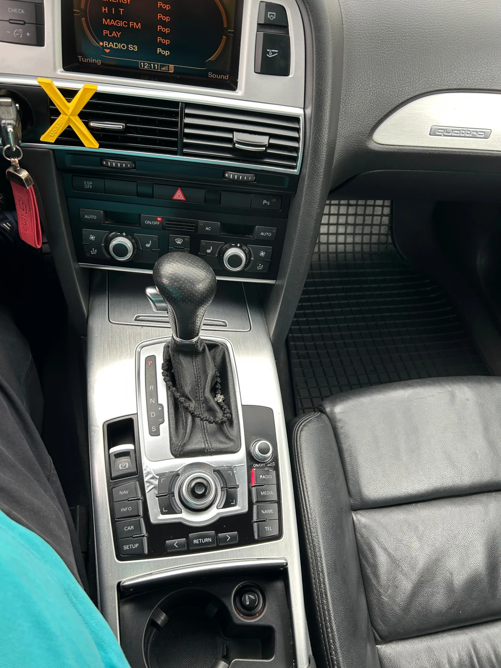 Audi A6 3.0TFSI, снимка 7 - Автомобили и джипове - 54650605