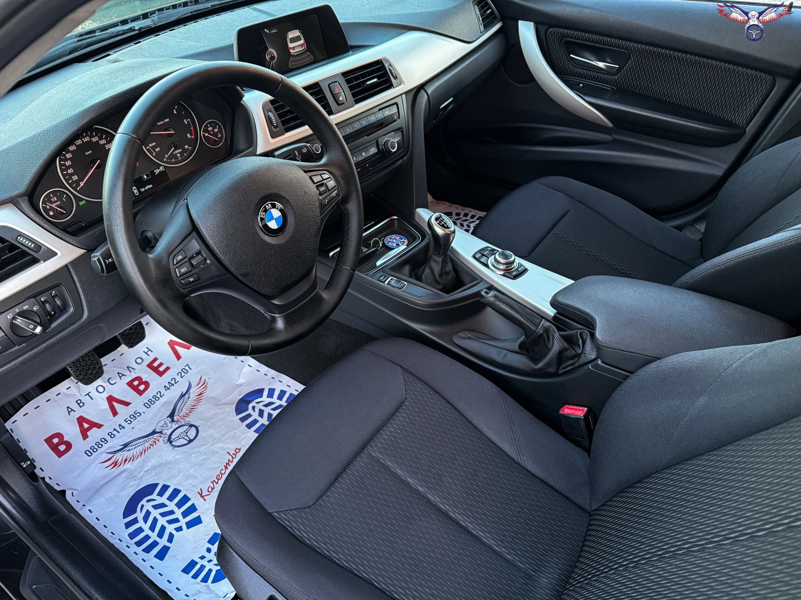 BMW 320 * F30* 2.0D* 163HP* NAVI* EURO5* , снимка 9 - Автомобили и джипове - 55132556