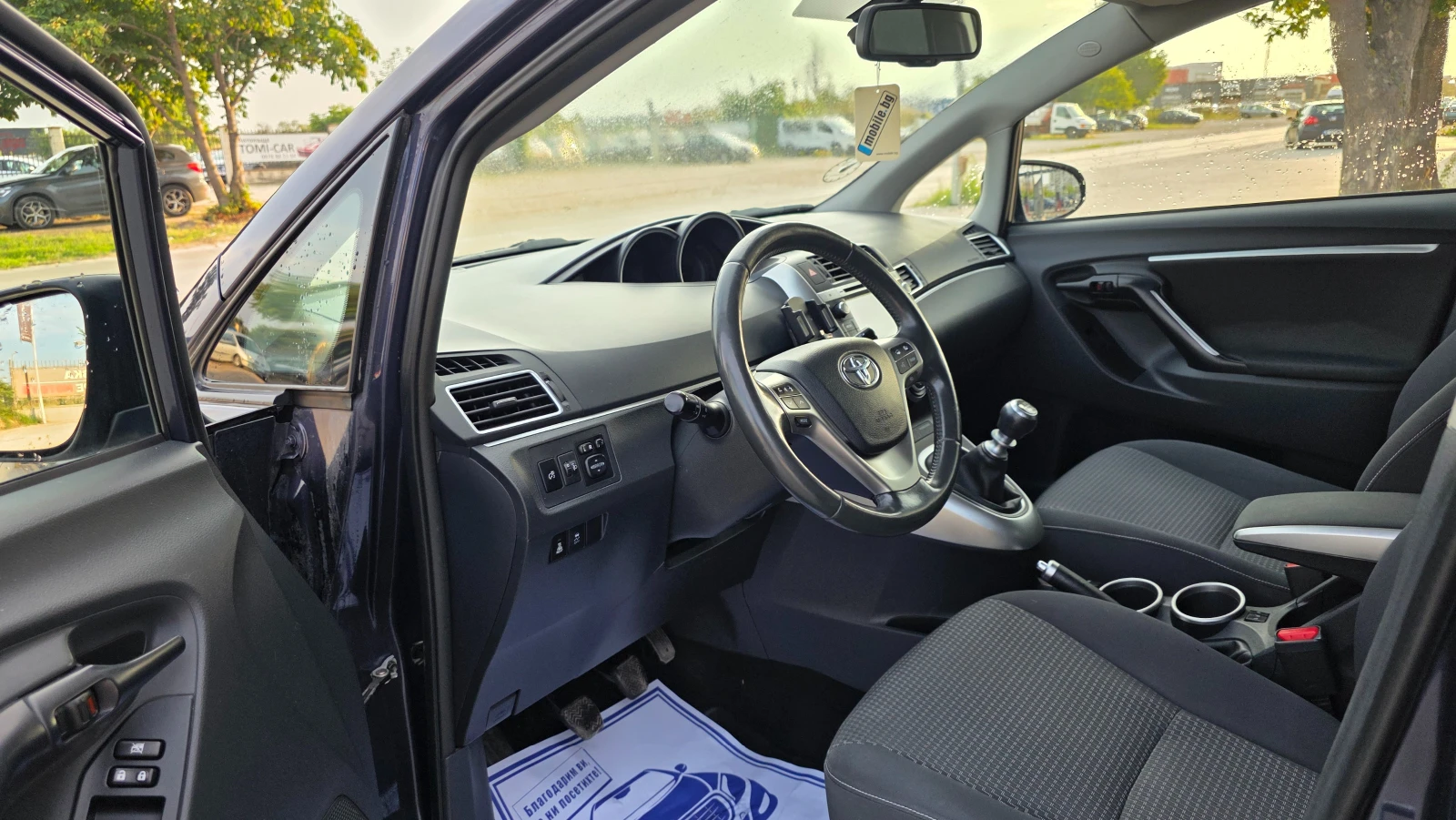 Toyota Verso 1.6d/111hp/7m-УНИКАТ, снимка 8 - Автомобили и джипове - 55678420