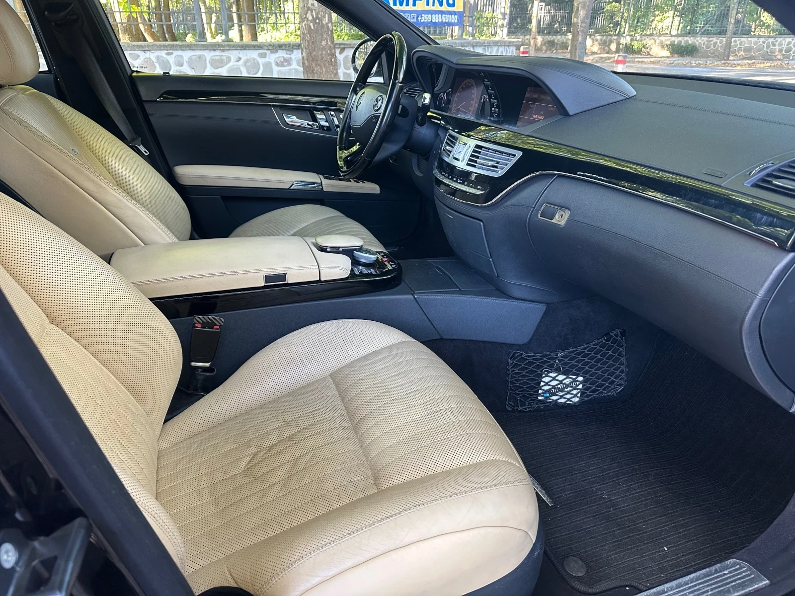 Mercedes-Benz S 500 LONG | Mobile.bg � ����������� 11
