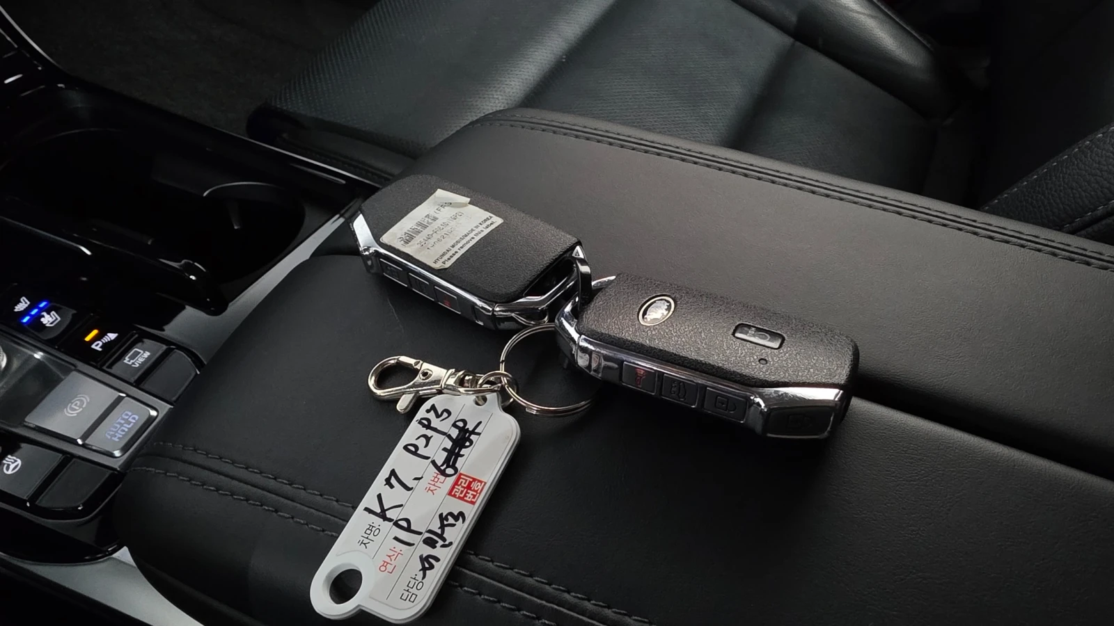 Kia K7 2.5 GDI Noblesse | LED | Keyless, снимка 11 - Автомобили и джипове - 56046822