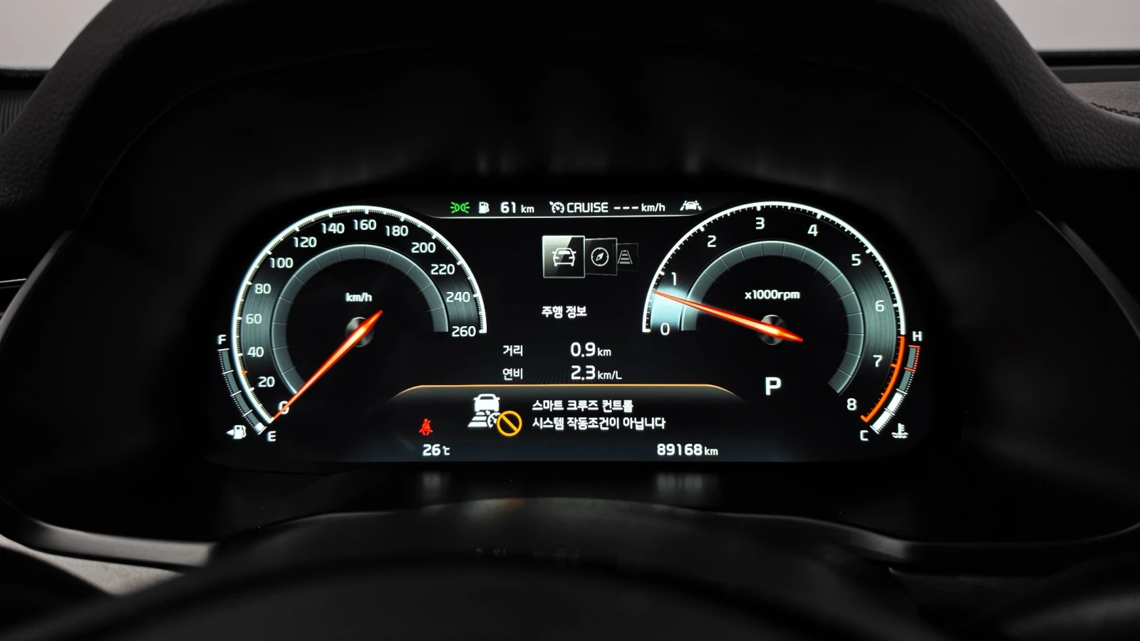 Kia K7 2.5 GDI Noblesse | LED | Keyless, снимка 4 - Автомобили и джипове - 56046822