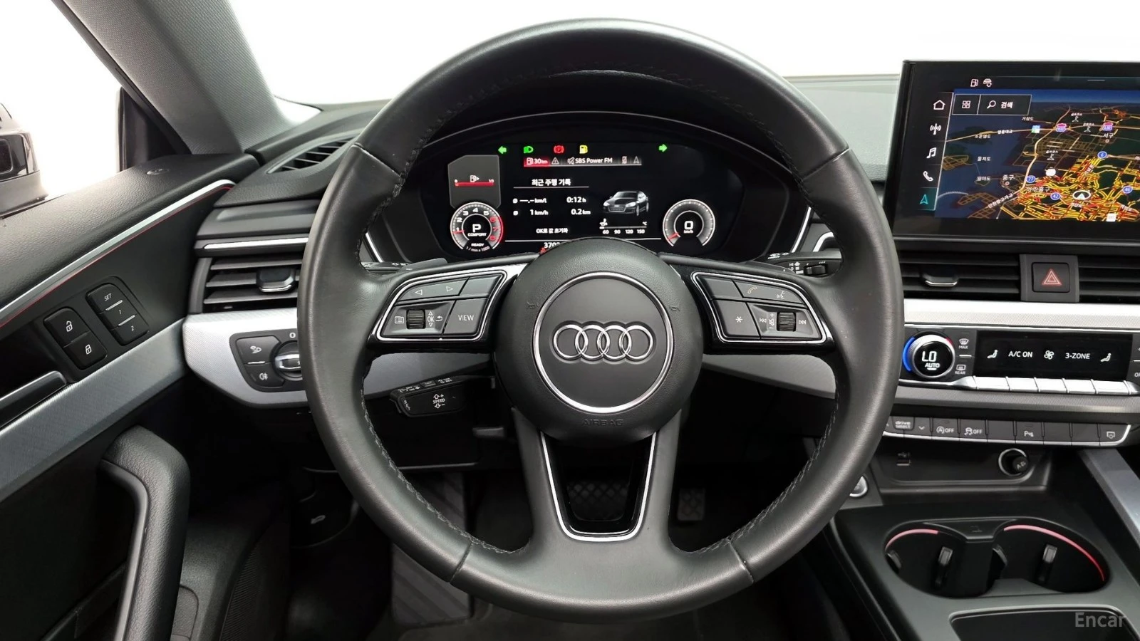 Audi A5 40TFSI QUATTRO PREMIUM+ ���������� ���� �� ������� | Mobile.bg � ����������� 7